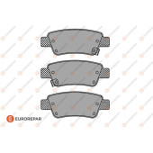 Колодки <b>EURO REPAR 1619791780</b>