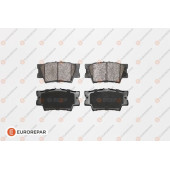 Задние тормозные колодки <b>EURO REPAR 1623062380</b>
