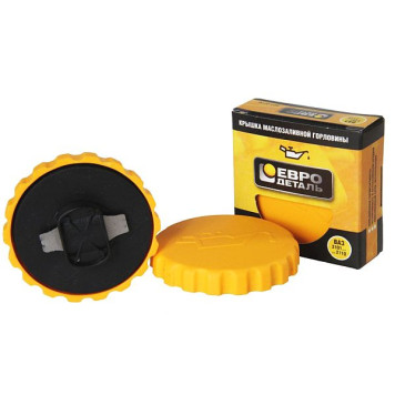 Крышка маслозаливной горловины ВАЗ 2101-2110 (желт) <b>Евродеталь ED1-001М</b>-1