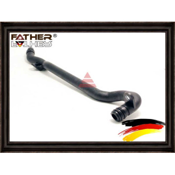 Трубка охлаждающей жидкости <b>FATHER F1261R05</b>