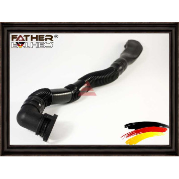 Патрубок воздушый <b>FATHER F661R05</b>