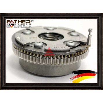 Ванос выпускной <b>FATHER F743R99</b>