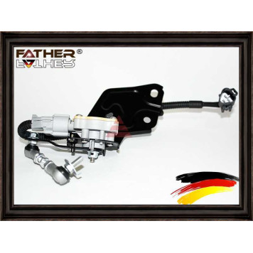 Датчик положения кузова с тягой <b>FATHER F777R08</b>