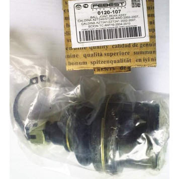 Несущий / направляющий шарнир FEBEST 0120-107-2