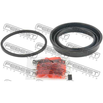 Ремкомплект суппорта тормозного переднего <b>FEBEST 2775-S60F</b>