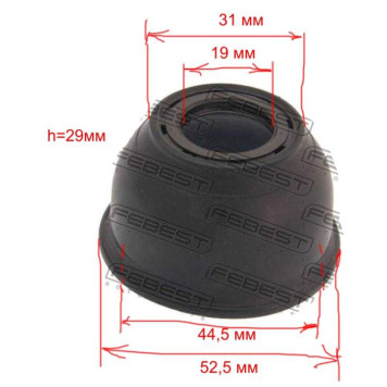 Ремкомплект, несущих / направляющих шарниров FEBEST NBJB-S50-2