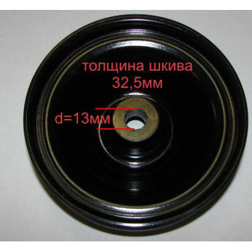 Ременный шкив коленвала FEBEST RNDS-LOG-3