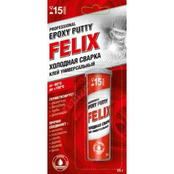 Клей-холодная сварка FELIX эпоксидный универсальный (55г) -60 ... +150С, 15мин