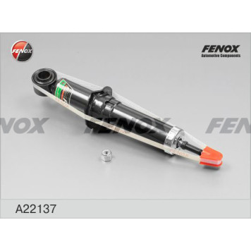 Амортизатор задний Toyota Corolla (E12) 01-06 <b>FENOX A22137</b>