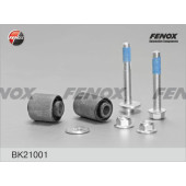 Сайлентблок Ford Focus 1, 2, Mazda 3 <b>FENOX BK21001</b>