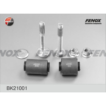 Сайлентблок Ford Focus 1, 2, Mazda 3 <b>FENOX BK21001</b>-2