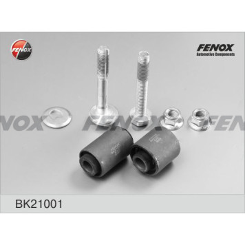 Сайлентблок Ford Focus 1, 2, Mazda 3 <b>FENOX BK21001</b>-3