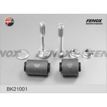 Сайлентблок Ford Focus 1, 2, Mazda 3 <b>FENOX BK21001</b>-5
