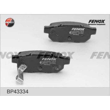 Колодки задние Honda Civic 1.4-1.6 87-01, Prelude 2.0, 88-92 <b>FENOX BP43334</b>-1