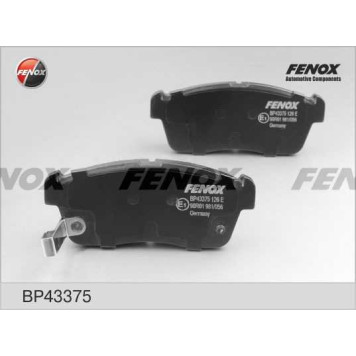 Колодки передние Suzuki Ignis, 00-03, Daihatsu YRV 1.3i 4WD, 01-, SUMITOMO <b>FENOX BP43375</b>-1