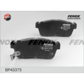 Колодки передние Suzuki Ignis, 00-03, Daihatsu YRV 1.3i 4WD, 01-, SUMITOMO <b>FENOX BP43375</b>