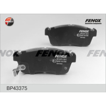 Колодки передние Suzuki Ignis, 00-03, Daihatsu YRV 1.3i 4WD, 01-, SUMITOMO <b>FENOX BP43375</b>