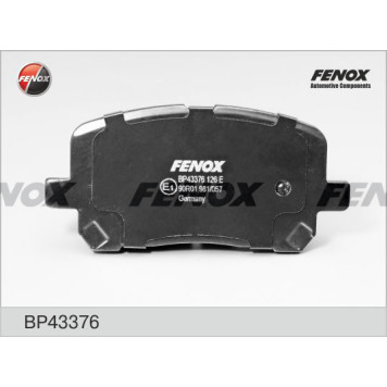 Колодки передние Toyota Avensis Verso 2.0, 01-, AKEBONO <b>FENOX BP43376</b>
