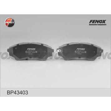 Колодки задние Ford Ranger 2.5TDi, Mazda Serie B 2.5DTD 02- <b>FENOX BP43403</b>-2