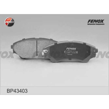 Колодки задние Ford Ranger 2.5TDi, Mazda Serie B 2.5DTD 02- <b>FENOX BP43403</b>-3