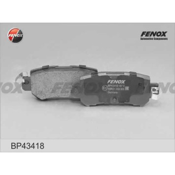 Колодки задние Mazda CX-5 2.0, 11- <b>FENOX BP43418</b>-1