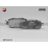 Колодки задние Mazda CX-5 2.0, 11- <b>FENOX BP43418</b>