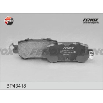 Колодки задние Mazda CX-5 2.0, 11- <b>FENOX BP43418</b>