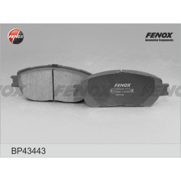 Колодки передние Toyota Camry, Previa 2.0-3.0, 01- <b>FENOX BP43443</b>