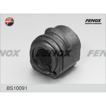 Втулка стабилизатора передняя, d18 Ford Focus I 1.4-2.0, 1.8D 98-05 <b>FENOX BS10091</b>