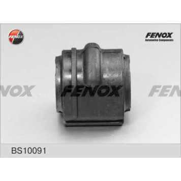 Втулка стабилизатора передняя, d18 Ford Focus I 1.4-2.0, 1.8D 98-05 <b>FENOX BS10091</b>-5