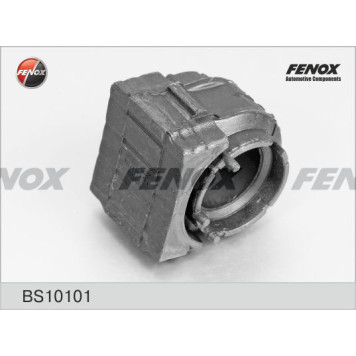 Втулка стабилизатора передняя d25 Opel Astra J, Insignia, Chevrolet Cruze <b>FENOX BS10101</b>-2