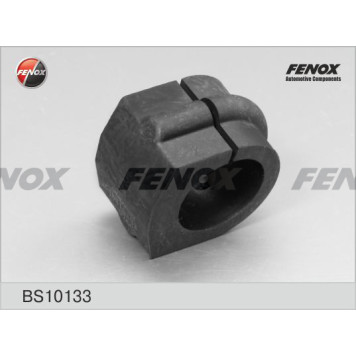 Втулка стабилизатора передняя, d26 Nissan Pathfinder II 2.4-3.5 98-04 <b>FENOX BS10133</b>-2