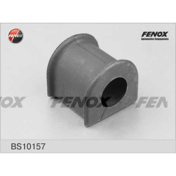 Втулка стабилизатора передняя Toyota Carina E 1.6-2.0, 2.0D 92-97 <b>FENOX BS10157</b>