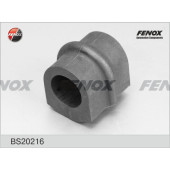 Втулка стабилизатора задняя, d21 Nissan Primera 1.6-2.0, 2.2D 01-07 <b>FENOX BS20216</b>