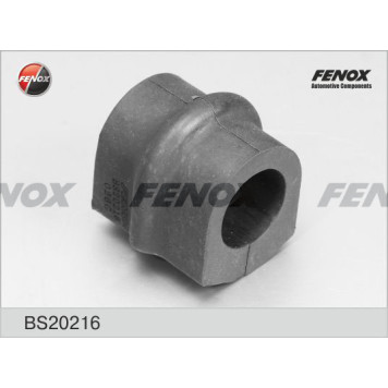 Втулка стабилизатора задняя, d21 Nissan Primera 1.6-2.0, 2.2D 01-07 <b>FENOX BS20216</b>-2