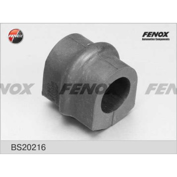Втулка стабилизатора задняя, d21 Nissan Primera 1.6-2.0, 2.2D 01-07 <b>FENOX BS20216</b>-3