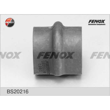 Втулка стабилизатора задняя, d21 Nissan Primera 1.6-2.0, 2.2D 01-07 <b>FENOX BS20216</b>-4