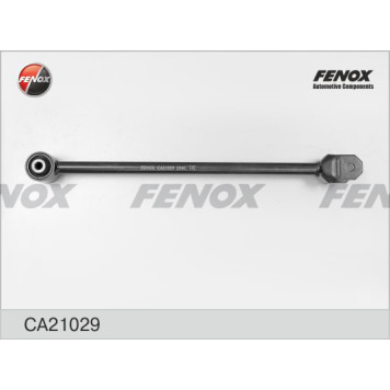 Рычаг задний продольный Toyota Camry (V40) 06-11, Camry (V50) 11- <b>FENOX CA21029</b>-1