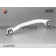 Рычаг задний верхний правый MB E-Class (W211) 02-09 <b>FENOX CA22209</b>