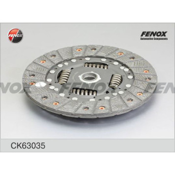 Сцепление VW Passat 1.8, 1.9TDI, 2.0 88-97, Transporter IV 2.4, 2.5 92-03 <b>FENOX CK63035</b>-2