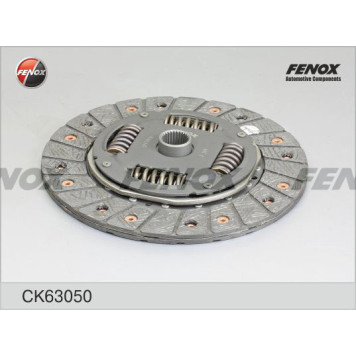 Сцепление VW Passat 1.6, 1.8, 1.9 88-97, Transporter IV 1.9D/TD 90-03 <b>FENOX CK63050</b>-2