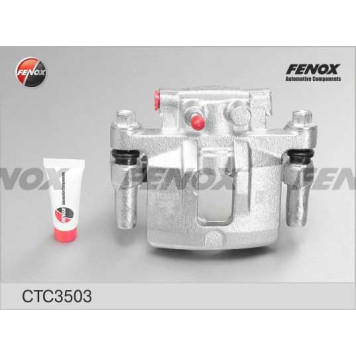 Суппорт задний левый, d=35 Mitsubishi Lancer VIII (CX, CY), Galant, 1.6-2.0, 08- <b>FENOX CTC3503</b>-2