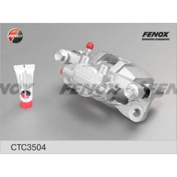 Суппорт задний правый, d=35 Mitsubishi Lancer VIII (CX, CY), Galant, 1.6-2.0, 08- <b>FENOX CTC3504</b>-1