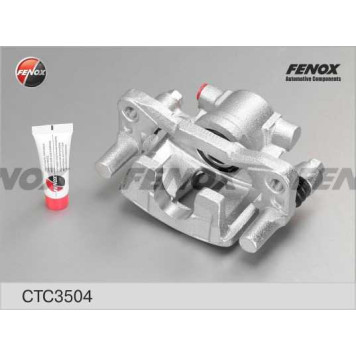 Суппорт задний правый, d=35 Mitsubishi Lancer VIII (CX, CY), Galant, 1.6-2.0, 08- <b>FENOX CTC3504</b>