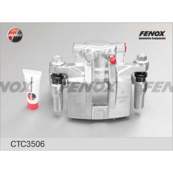 Суппорт задний правый, d=35 Mitsubishi ASX, Outlander, 1.6-2.0, 10- <b>FENOX CTC3506</b>-2