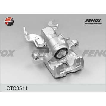 Суппорт Mazda 6 1.8-2.3, 2.0Di, 02- <b>FENOX CTC3511</b>-2