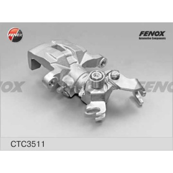 Суппорт Mazda 6 1.8-2.3, 2.0Di, 02- <b>FENOX CTC3511</b>-3