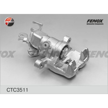 Суппорт Mazda 6 1.8-2.3, 2.0Di, 02- <b>FENOX CTC3511</b>