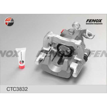 Суппорт задний правый, d=38 Citroen C4, Peugeot 308 1.4-1.6, 04- <b>FENOX CTC3832</b>