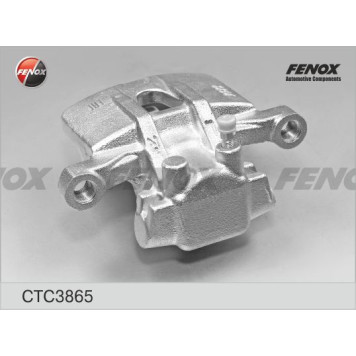 Суппорт MITSUBISHI Outlander CW, Lancer 06-12, CITROEN C-Crosser -12 <b>FENOX CTC3865</b>-1